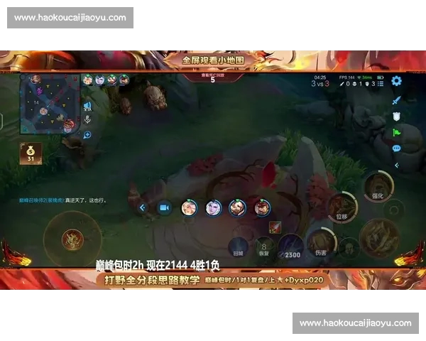 推荐十大全面优质的电竞直播网站助你畅享赛事精彩瞬间