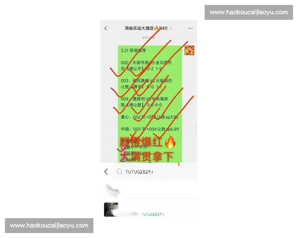 今日比赛数据深度解析及球队表现趋势全面评估